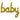 Baby Balloon Banner Gold – Globos – Balloon Banners – Party Plush