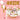 Balloon String Gold – Partydeco – Balloon Strings – Party Plush
