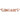 Congrats Balloon Banner Rose Gold – Ginger Ray – Balloon Banners – Party Plush