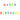 Happy Birthday Polka Dot Cake Candles – Partydeco – Cake Candles – Party Plush