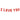 I Love You Balloon Banner Red – Partydeco – Balloon Banners – Party Plush