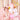 She Said Yes Balloon Bouquet – Partydeco – Balloon Bouquets – Party Plush