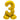 Standing Number Balloon Gold β Folat β Balloons β Party Plush
