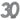 30 - Years Birthday Anniversary Glitter Decoration Silver – Santex – Decorations – Party Plush