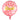 Bride Leopard Pattern Balloon – Partydeco – Balloons – Party Plush