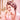 Bride to Be Cake Topper Rose Gold – Partydeco – Cake Decorations – Party Plush