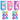 Candy Bags Unicorn 12 - pack – Henbrandt – – Party Plush