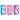 Candy Bags Unicorn 12 - pack – Henbrandt – – Party Plush