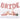 Gift Boxes Metallic Rose Gold – Partydeco – Gift Boxes – Party Plush