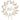 Love Wooden Cake Topper – Ginger Ray – Cake Decorations – Party Plush