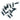Mini Clothespins Black – Globos – Clothespins – Party Plush