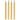Mini Pencils Multicolored – Henbrandt – Stationery – Party Plush