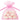 Small Organza Bags Pink – Partydeco – Favor Bags – Party Plush